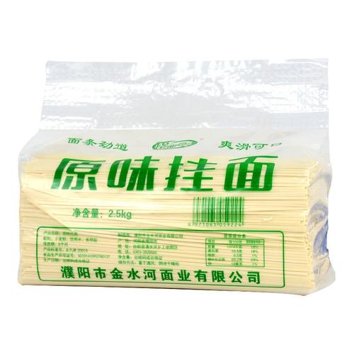 面条怎么做？一袋面（25kg）用多少水，多少盐？还放什么？如何做挂面