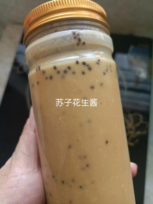 苏子酱是什么？如何制作枸杞酱