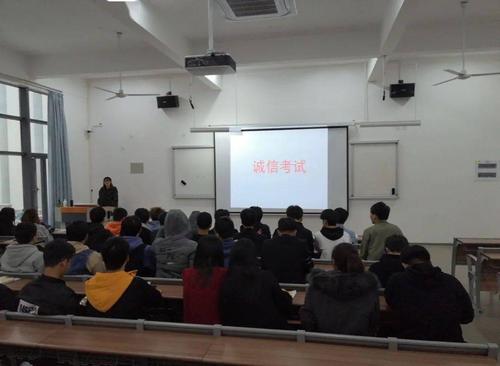 资格证诚信考核是什么意思？如何提高大学生诚信意识