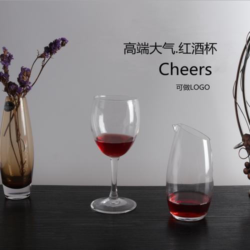 怎样挑选好的玻璃杯？如何买红酒杯