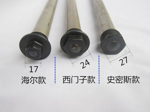 西门子热水器阳极棒如何更换？阳极棒如何清洗