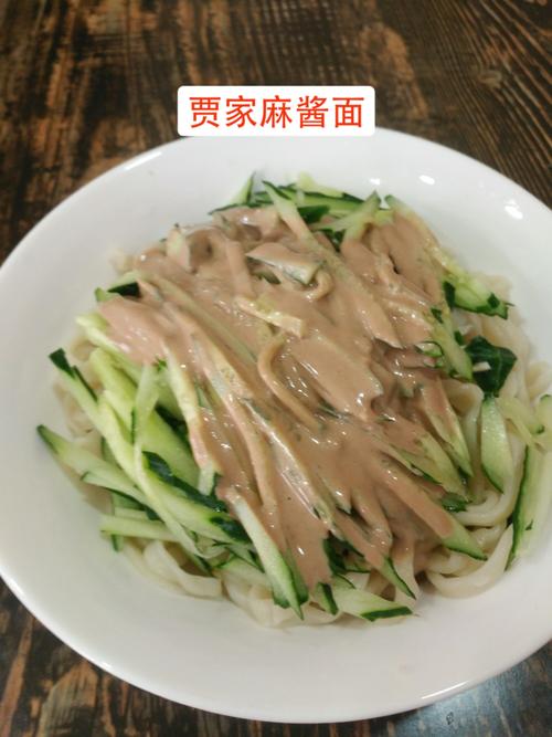 麻酱面芝麻酱怎么调配？如何制作麻酱汁