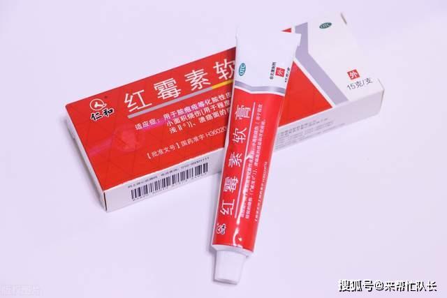 阴道炎可以用红霉素软膏吗可以吗？阴道口炎性增生如何处理