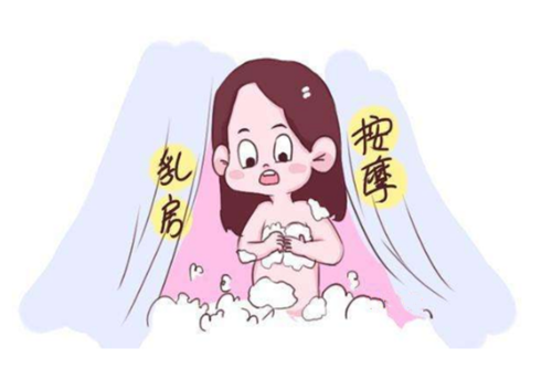 产后乳腺不通怎么办？产后如何疏通乳腺管