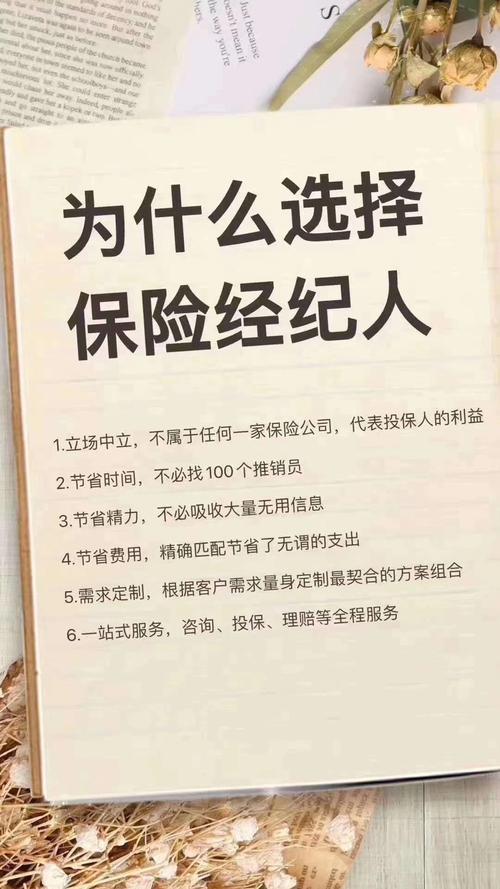 请告诉我，怎么穿西装才不像卖保险的？如何穿西装不像卖保险