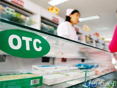 otc代表工作如何进行？如何做好药店otc