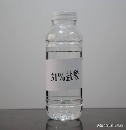 怎么配制弄盐酸?市面上都不卖，有点郁闷？如何自制盐酸