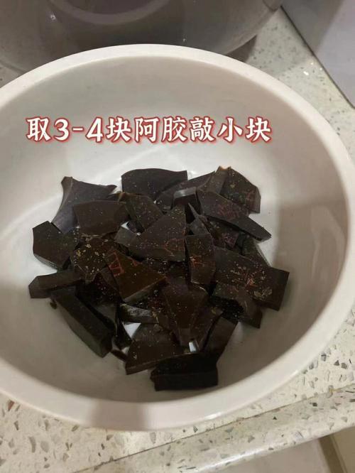 阿胶块打碎成粉最佳方式？如何粉碎阿胶