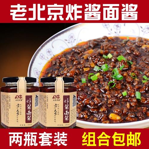 炸酱肉酱用什么方法可以长期保存？如何保存酱料不坏