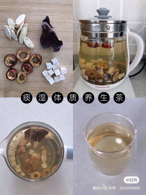 痰湿体质喝什么茶？痰湿体质如何去痰