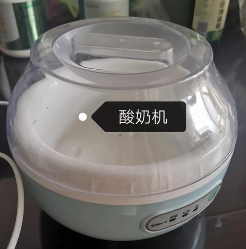 不插电的酸奶机可以做米酒吗？不用酸奶机如何制作酸奶