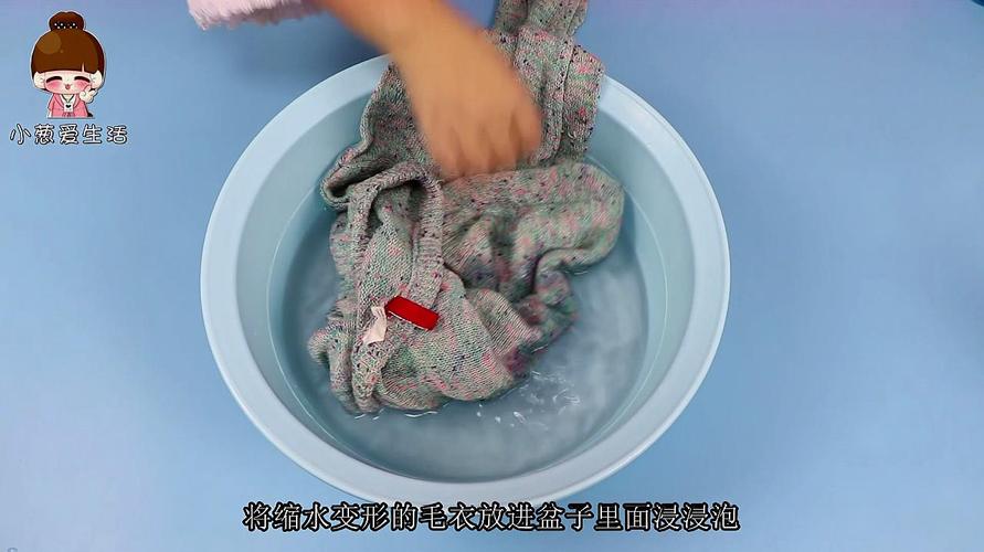 怎么让衣服缩水？如何使衣服缩水