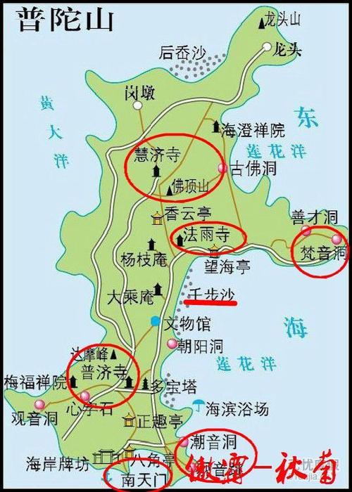 坐火车去普陀山的路线？如何去普陀山