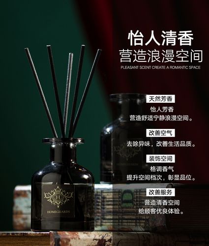 熏香的正确使用方法，如何使用？香氛如何用