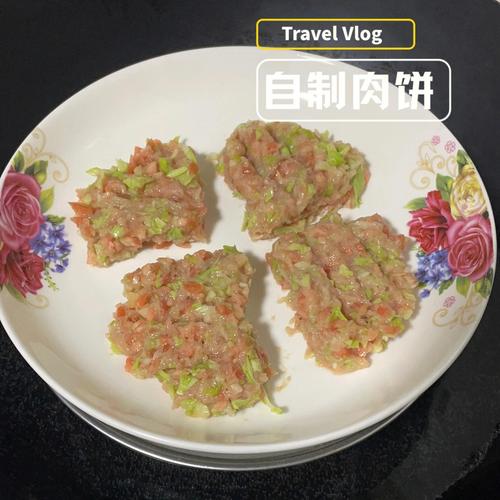 肉饼最正宗的做法？如何做肉饼