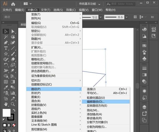 ai出血线怎样设置？如何给ai文件加出血