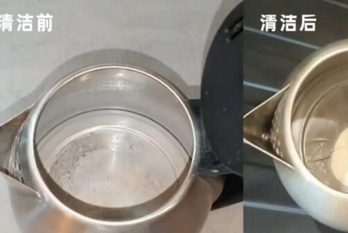 去除水壶水垢的最佳方法？如何去除水壶里的水垢