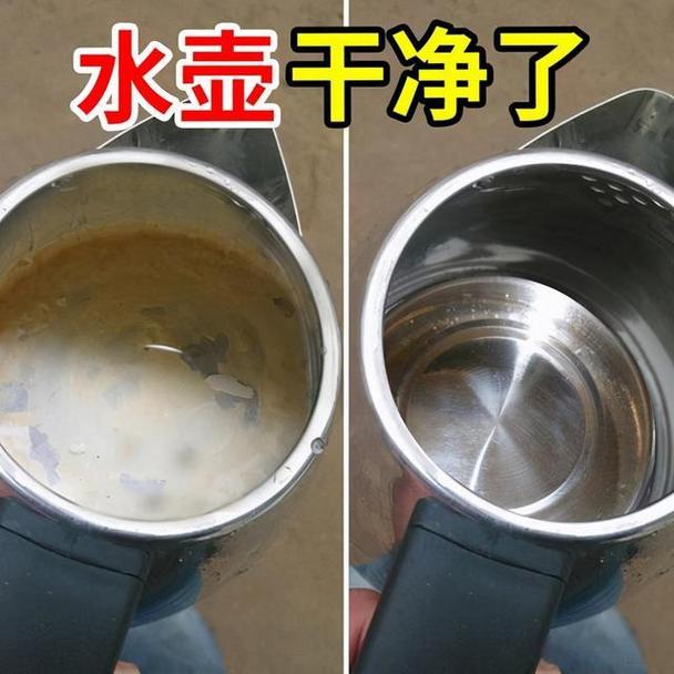 除水锈污垢的妙招？如何去除水中水垢