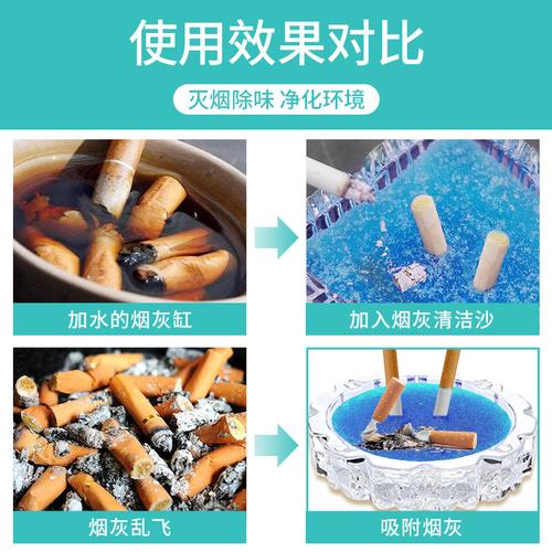 什么东西可以消除嘴里的烟味？如何快速去除口中烟味