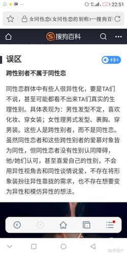 怎样判断一个男生是不是同或双？如何确定自己是同性恋