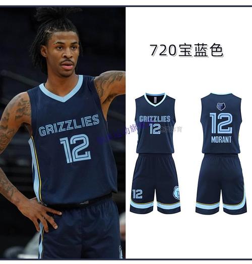 NBA球衣夏天怎么穿？如何穿nba球衣