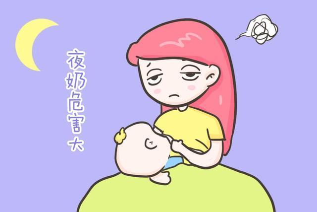 宝宝吃奶睡觉怎么戒掉？四个月宝如何戒掉奶睡