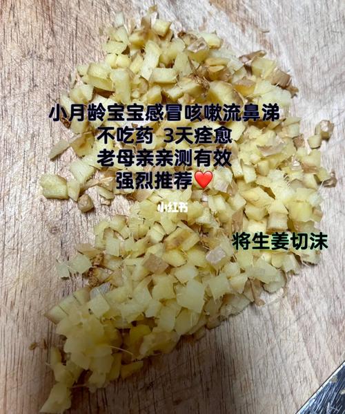 9个月的宝宝感冒流鼻涕打喷嚏能吃苹果吗？六个月婴儿如何预防感冒