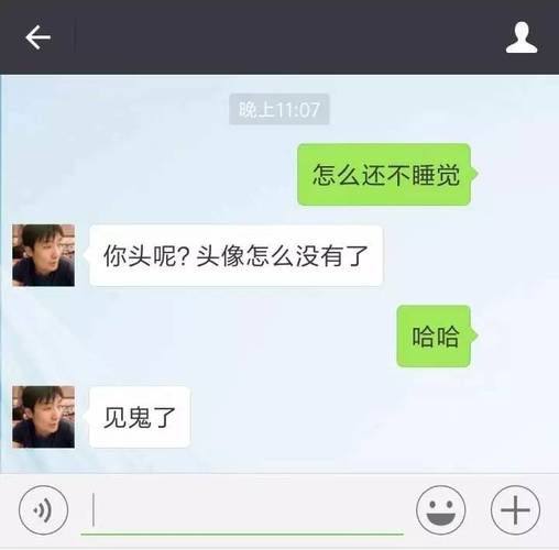 微信头像隐身怎么做如何隐藏自己的头像？如何设置无人微信头像