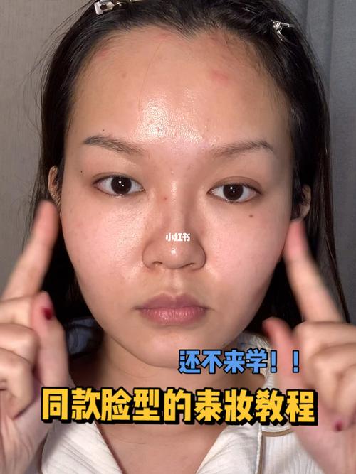 方圆脸颧骨高脸颊凹陷怎么化妆？颧骨下方凹陷如何化妆