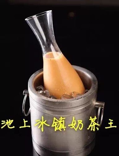 罐罐奶茶可以做冰的吗？如何自制冰镇奶茶