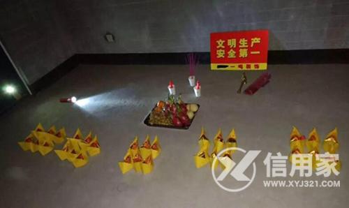 新房装修前要祭祀拜神吗，新房装修前要怎么拜神？装修开工如何祭拜