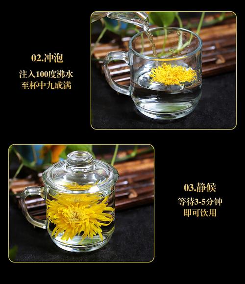 泡菊花茶时发现水里有一条黑色的东西是虫子吗？那茶还能喝吗？体质偏寒如何饮用胎菊