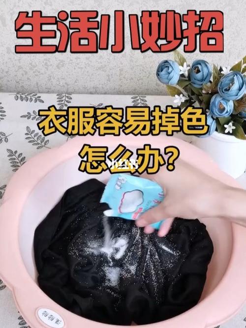 实体店衣服掉色商家该不该赔偿？服装店卖的衣服严重掉色如何赔偿