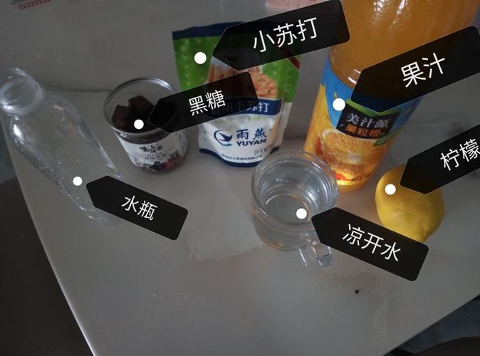 nahco3如何做汽水？如何用小苏打制作汽水