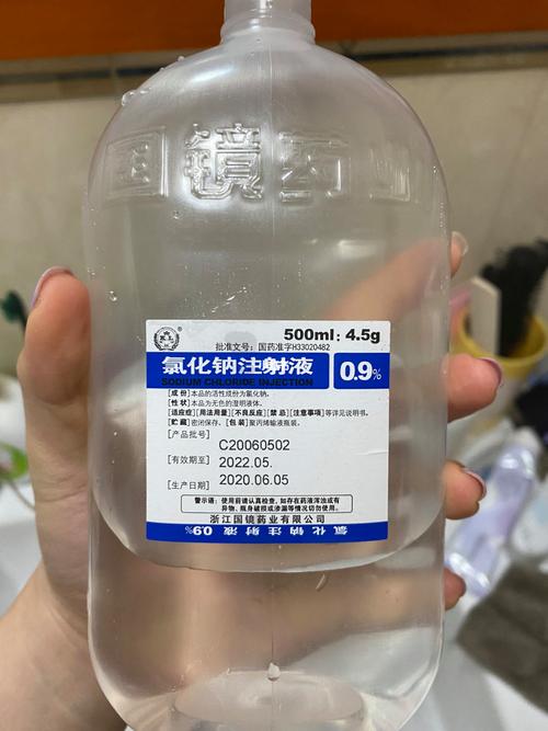 淡盐水需要加热吗？如何加热医用生理盐水