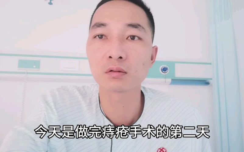 为什么痣疮手术后还用痣疮栓？痔疮手术后如何自己上栓老滑出来