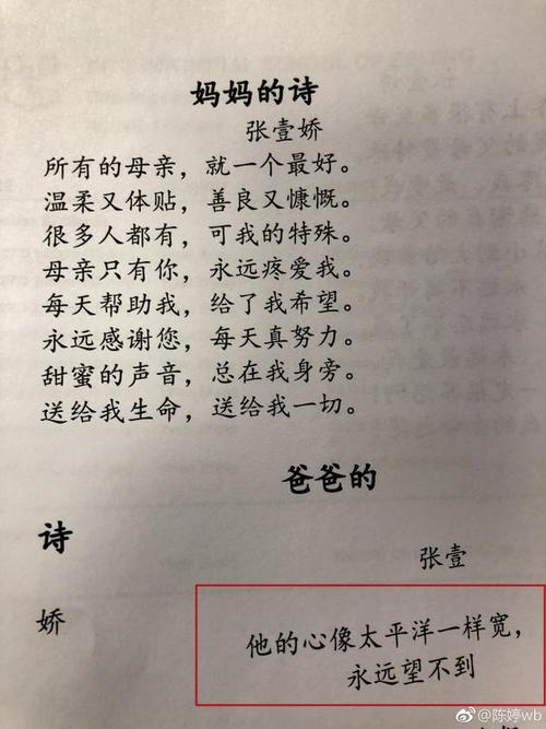 关于闺女背诗的诗句？宝宝背诗如何教