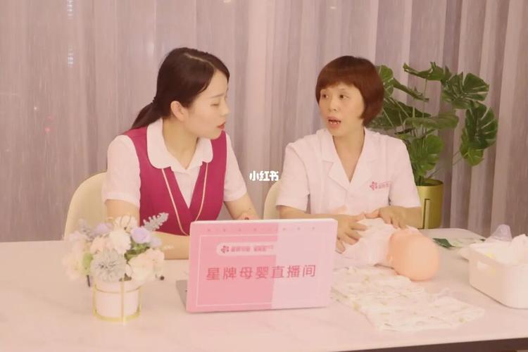 月子中心投诉如何投诉？如何举报奶水吧