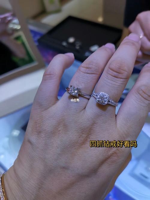 婚礼上戴什么戒指？结婚如何挑选钻石戒指