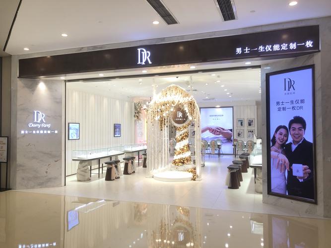 Dr.G蒂迩肌国内有实体店吗，想去逛逛~？如何找到女士的g店