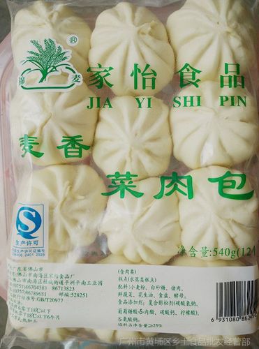 王光烧牛肉里面的菜包是什么菜？（菜包营养价值）