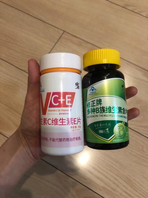 修正维生素靠谱吗？（修正植物营养包）