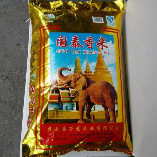 泰国香米是粗粮吗？（泰国香米的营养）