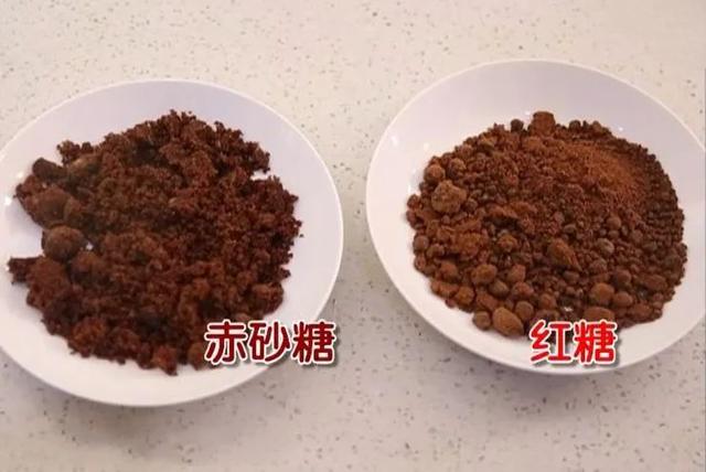 赤砂糖和红糖熬姜水哪个好？（赤砂糖的营养）