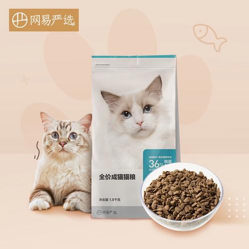 小猫能不能用舒化奶泡猫粮？（妈咪爱舒化营养）