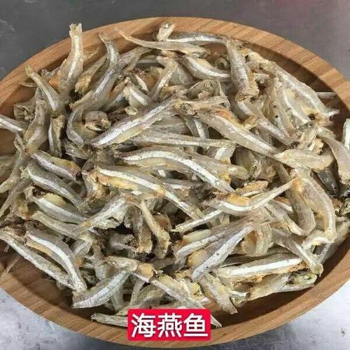 葫芦岛三大名鱼？（海燕鱼干的营养）