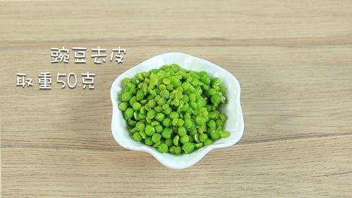 豌豆皮能吃吗？（豌豆皮营养成分）