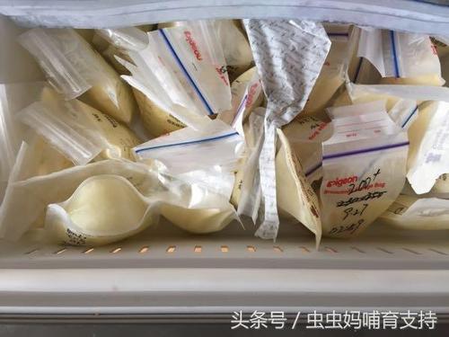 冰冻的母乳是什么味道？（冻奶 营养）