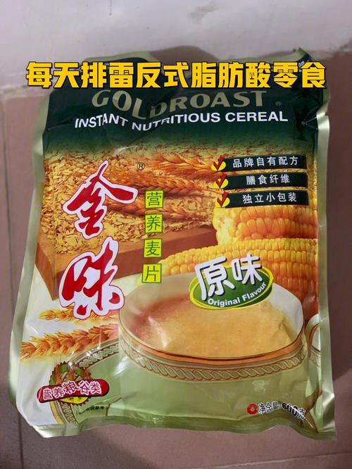 金味麦片热量？（金味麦片有营养）