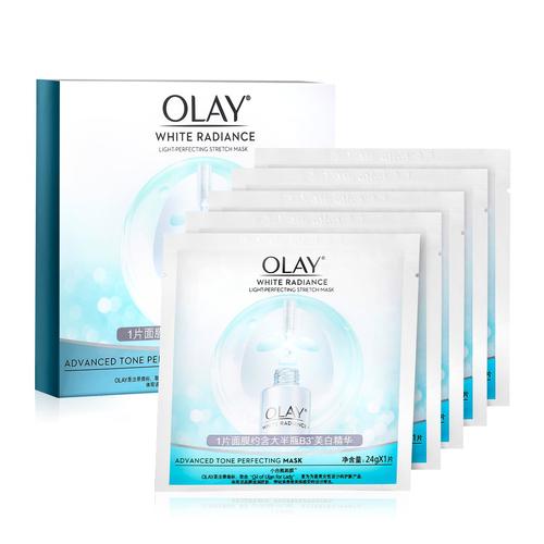 olay面膜水怎么用？（玉兰油营养水润面膜）